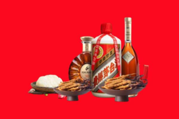 平凉烟酒回收礼品