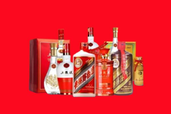 平凉高价名酒回收值多少钱？